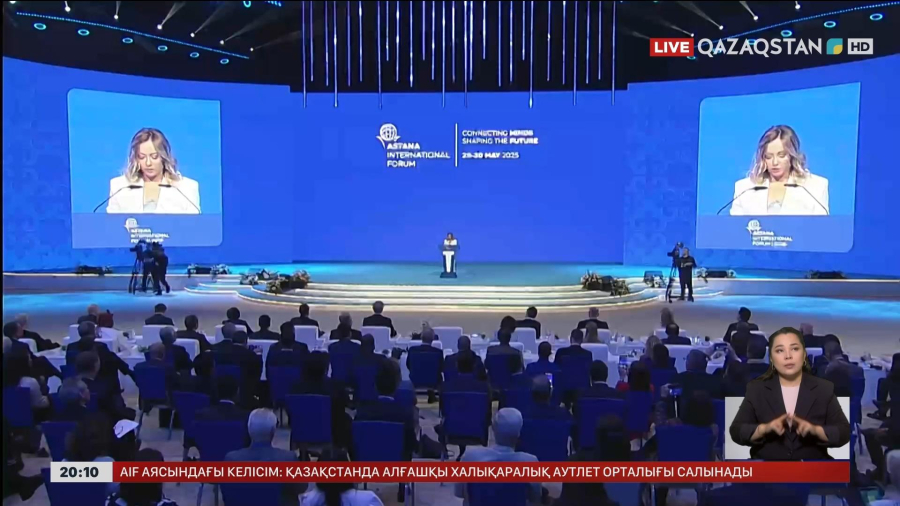 Италия Қазақстанмен байланысты арттыруға барынша жағдай жасайды