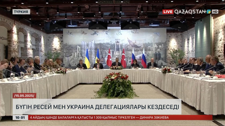 Бүгін Стамбұлда Ресей мен Украина делегациялары кездеседі