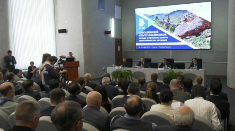 Абай облысында бейбіт атом болашағы жөнінде жиын өтті