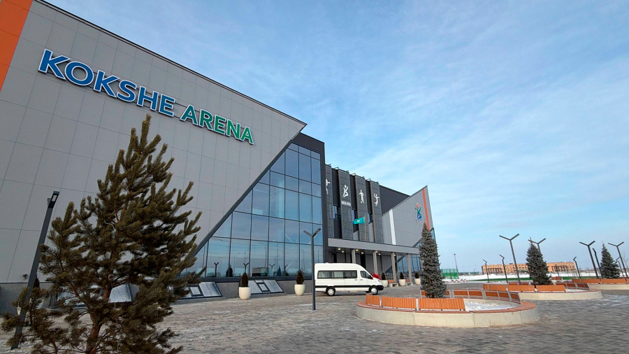 Ақмола облысында қайтарылған активтер есебінен 12 млрд теңгеге Kokshe Arena көпфункционалды спорт кешені салынды
