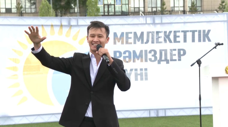Ұлытауда мемлекеттік рәміздер ұлықталды