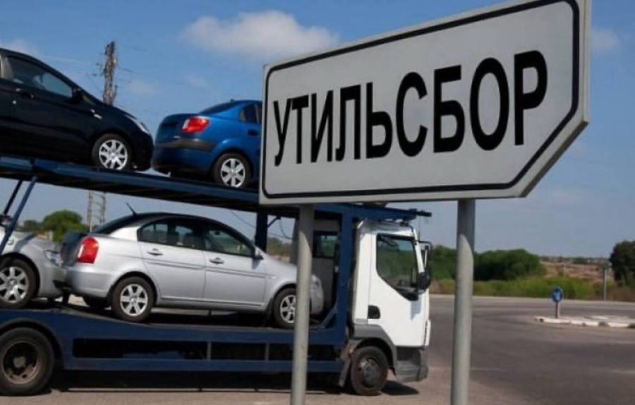 Ресейдегі утильалым Қазақстанға әсерін тигізе ме?