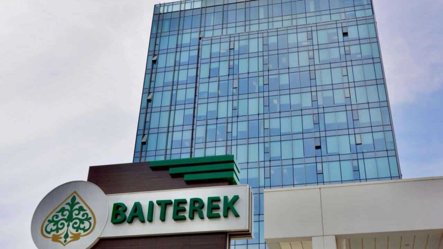 «Бәйтерекке» 1 трлн теңге берілетін болды