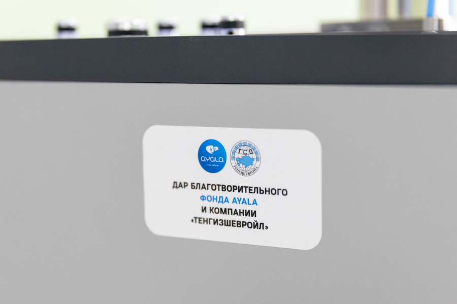 Атырауда бірінші облыстық неонталдық хирургия бөлімшесі ашылды